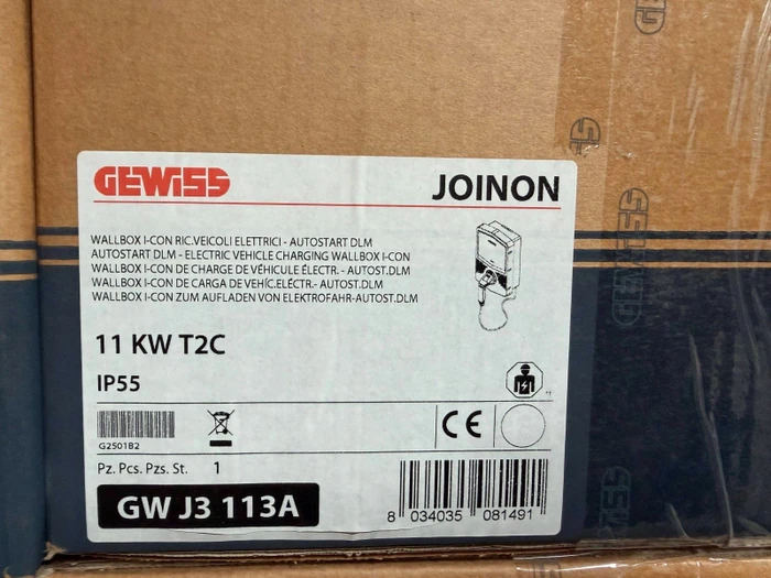 Gewiss I-CON GWJ3113A, 5m Ladekabel