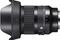 Sigma Art 20mm 1.4 DG DN für L-Mount Vorschaubild