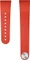 Sony SWR310 Armband Small für SmartBand Talk rot/blau Vorschaubild