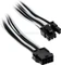 Phanteks 8-Pin PCIe Verlängerung 50cm, sleeved schwarz/weiß Vorschaubild