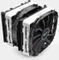 Cryorig R1 Universal Vorschaubild