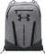 Under Armour Undeniable Sportbeutel Vorschaubild