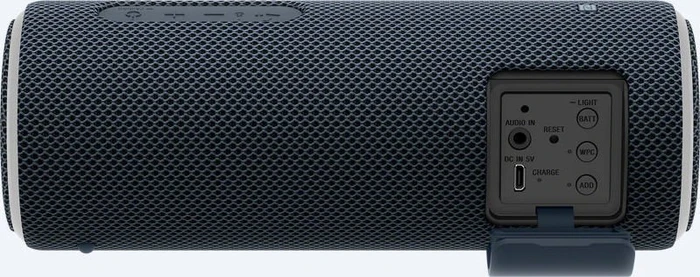 Sony SRS-XB21 schwarz