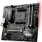 MSI B450M Bazooka Plus (AMD AM4) Vorschaubild
