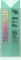 Bondi Sands Technocolor Self-Tanning Face Serum, 50ml Vorschaubild