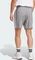 adidas Essentials 3-Streifen Chelsea Trainingshose kurz grey three/white (Herren) Vorschaubild