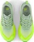 New Balance FuelCell SuperComp Trail v2 alkaline green/dark olivine (Damen) Vorschaubild