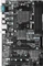 ASRock 980DE3/U3S3 R2.0 (AMD AM3+) Vorschaubild