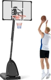 Sportnow Outdoor Korbanlage