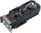 ASUS Radeon HD 6970 DirectCU II, EAH6970 DCII/2DI4S/2GD5, 2GB GDDR5, 2x DVI, 4x DP Vorschaubild
