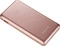 Intenso Powerbank S10000 Vorschaubild