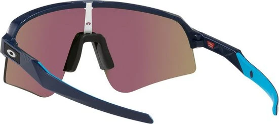Oakley Sutro Lite Sweep matte navy/prizm sapphire