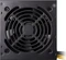Gamdias Aura GP550 550W, ATX 2.4 Vorschaubild