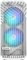 Fractal Design Torrent White RGB TG Light Tint, Glasfenster Vorschaubild