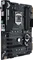 ASUS TUF H370-Pro Gaming (Intel 1151 v2) Vorschaubild