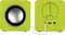 ARCTIC S111 BT lime Vorschaubild