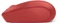 Microsoft Wireless Mobile Mouse 1850 Feuerrot, USB Vorschaubild