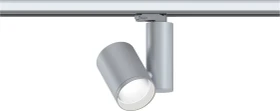 Paulmann ProRail3 Zeuz Schienensystem Spot 15° 4000K silber, 1 Stück