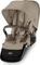Cybex Sitzeinheit Gazelle S Vorschaubild