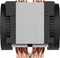 ARCTIC Freezer 4U-SP5 Vorschaubild