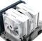 Thermalright Peerless Assassin 140 White Vorschaubild