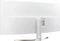 LG 38UC99-W [Gaming-Bundle], 37.5" Vorschaubild