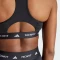 adidas Techfit Sport-BH schwarz (Damen) Vorschaubild