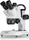 Bresser Analyth STR Trino 10x - 40x (5803850)
