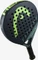 Head Evo Extreme Padel-Tennisschläger Vorschaubild