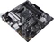 ASUS Prime B550M-A (AMD AM4) Vorschaubild