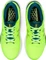 Asics Gel-Cumulus 24 safety yellow/velvet pine (Herren) Vorschaubild