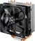 Cooler Master Hyper 212 Evo Vorschaubild