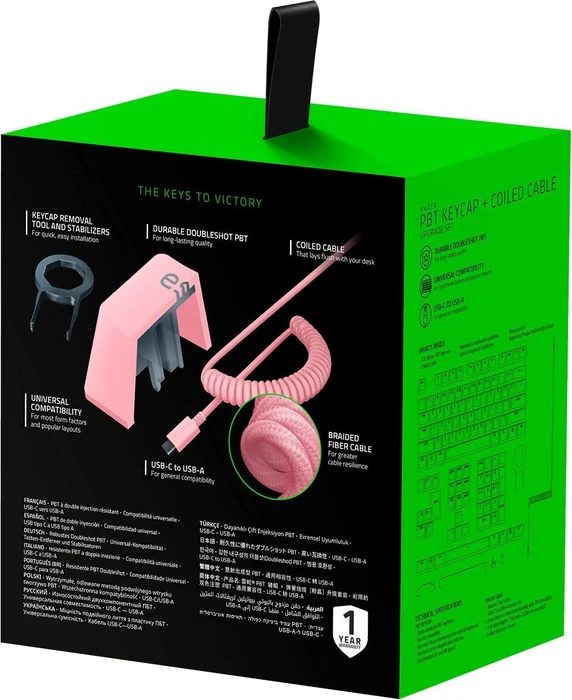 Razer PBT Keycap + Coiled Cable Upgrade Set, Kunststoff (PBT), Cherry-Profil, Quartz Pink, rosa, 120 Tasten, ISO-UK, ANSI-US