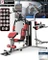 Sportstech HGX200 Kraftstation Vorschaubild