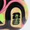 adidas Trionda FIFA WM 2026 Club Fußball black/lucid lemon/lucid pink Vorschaubild