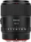 Meike 85mm 1.8 Pro STM Vorschaubild