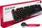 HP HyperX Alloy FPS RGB, Kailh SPEED Silver, USB, DE Vorschaubild