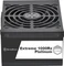 SilverStone Extreme Series EX1000Rz Platinum 1000W, SFX 4.1 Vorschaubild