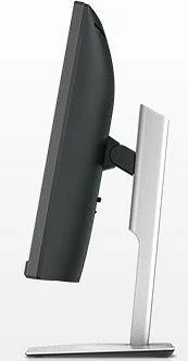 Dell UltraSharp U3415W, 34"