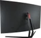 LC-Power LC-M32-QHD-144-C, 31.5" Vorschaubild