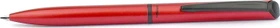 Pentel EnerGel HighClass BL2507 0.7mm/0.35mm Gelroller rot matt, Geschenkbox