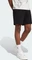 adidas ALL SZN French Terry Shorts schwarz (Herren) Vorschaubild
