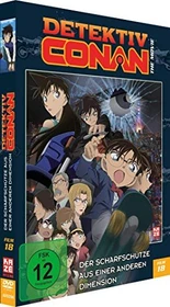 Detektiv Conan Film 18 - Der Scharfschütze aus einer anderen Dimension (DVD)