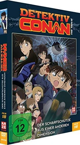 Detektiv Conan Film 18 - Der Scharfschütze aus einer anderen Dimension (DVD)