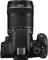 Canon EOS 700D mit Objektiv EF-S 18-135mm 3.5-5.6 IS STM Vorschaubild