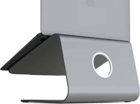 Rain Design mStand, Notebook-Stand, grau