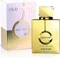 Armaf Club de Nuit Milestone Eau de Parfum Vorschaubild