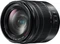 Panasonic Lumix G Vario 14-140mm 3.5-5.6 II ASPH Power OIS Vorschaubild