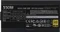 Cooler Master V-Series 2019 V550 Gold 550W, ATX 2.31 Vorschaubild