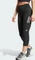 adidas Own the Run Laufhose 3/4 black (Damen) Vorschaubild